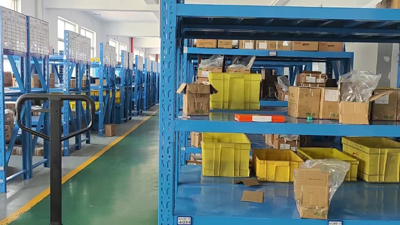 Component warehouse with shelved parts ready for picking